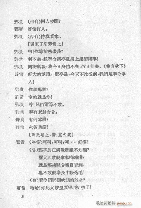 ʷ()13