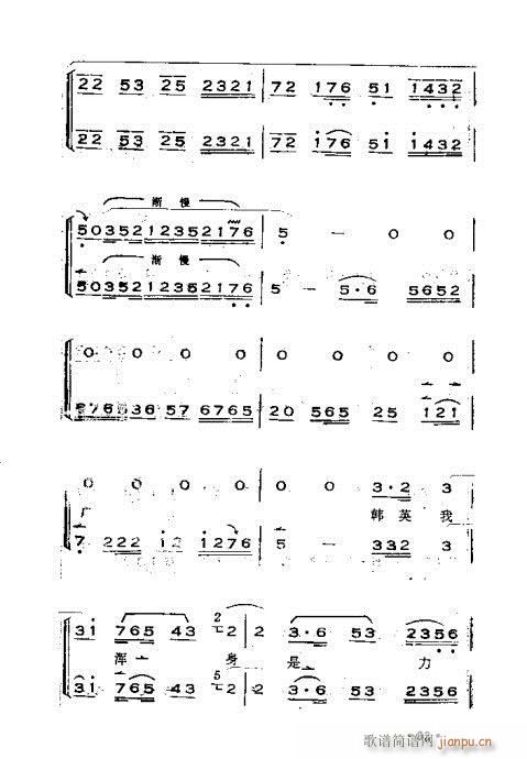 ෨61-100(ʮּ)33