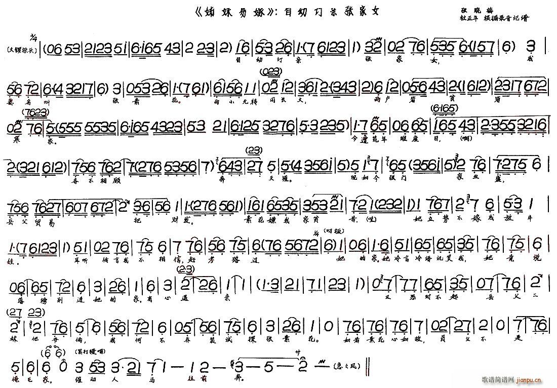 ׼ ׶żŮ(ʮּ)1