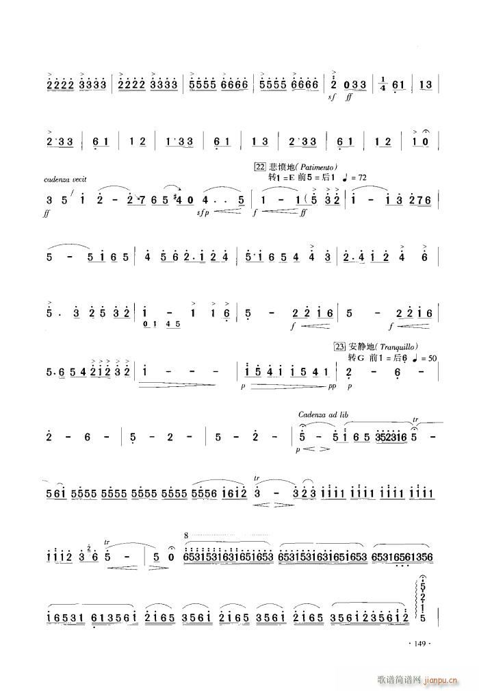 ɽףӢ̨ ()13