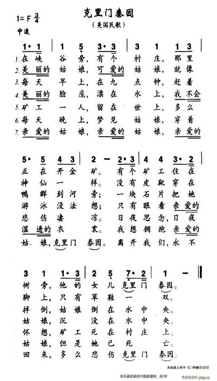̩ (ָ)1