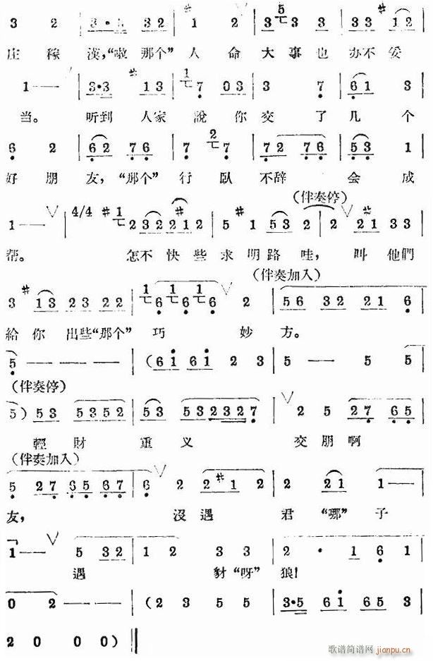 Ȱ ѡζ(ʮּ)3