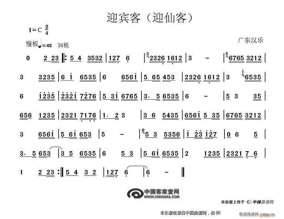 ӭ 㶫()1