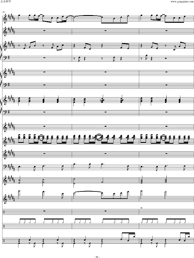 ͯ(Ч޸)()16