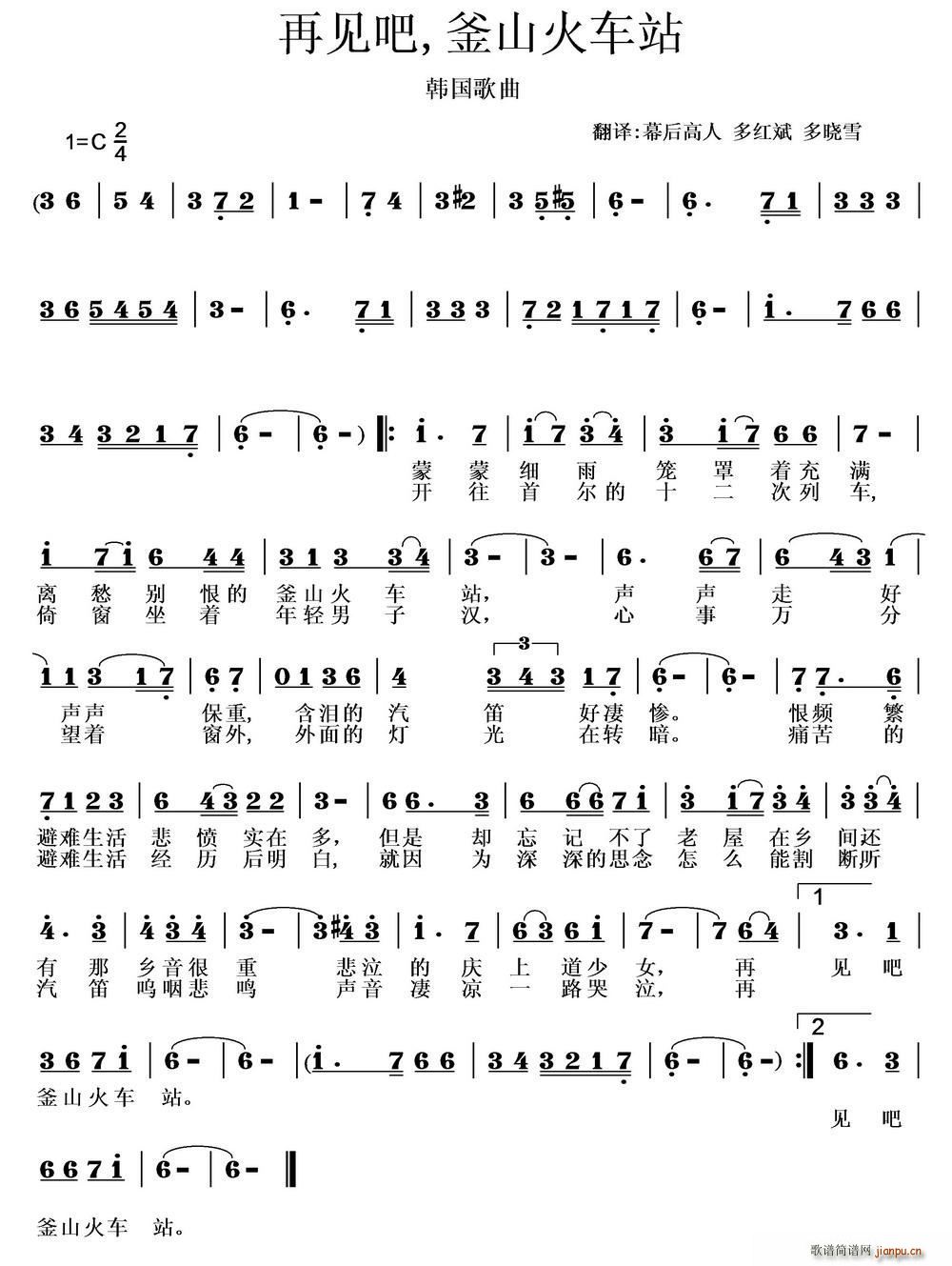  ټ ɽվ(ʮּ)1