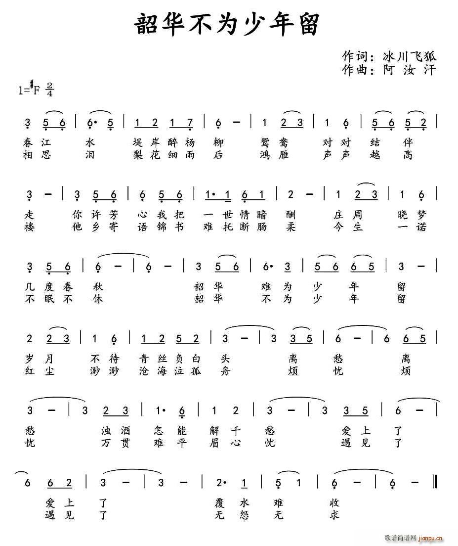 ػΪ(ָ)1