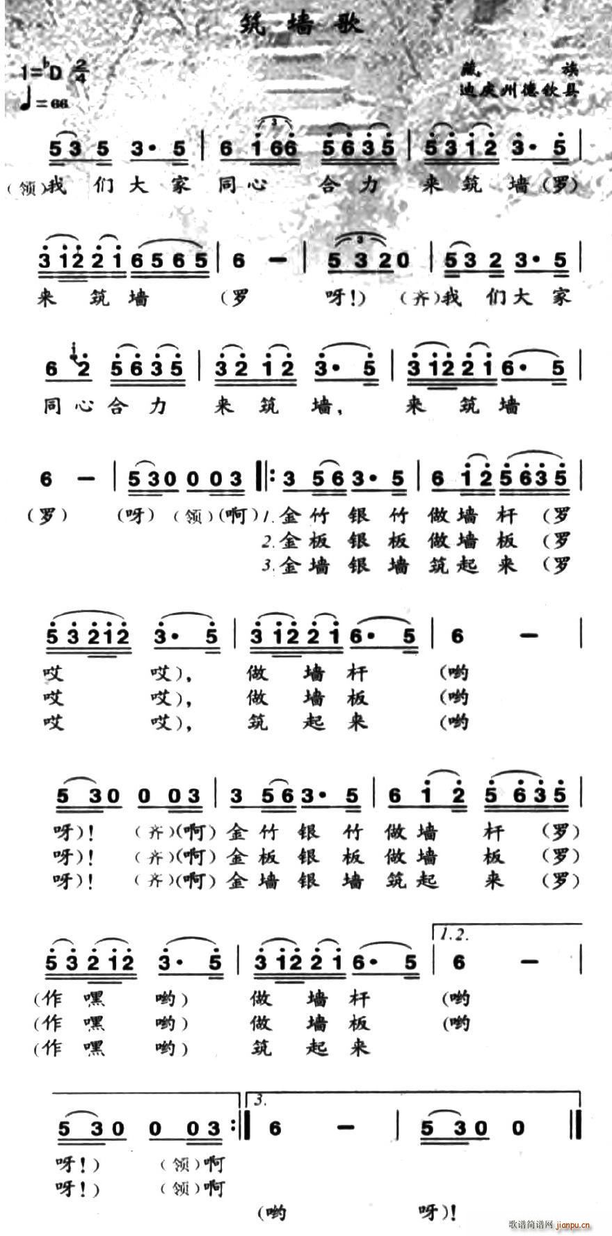 ǽ(ָ)1