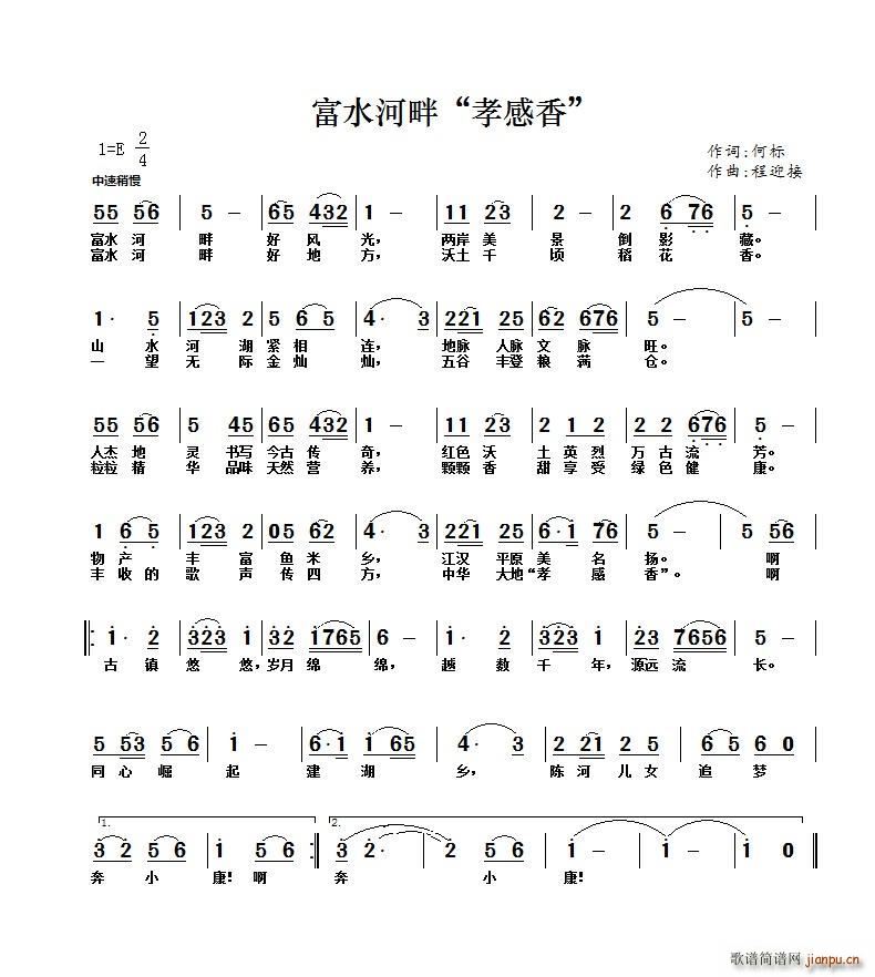 ˮ Т(ָ)1