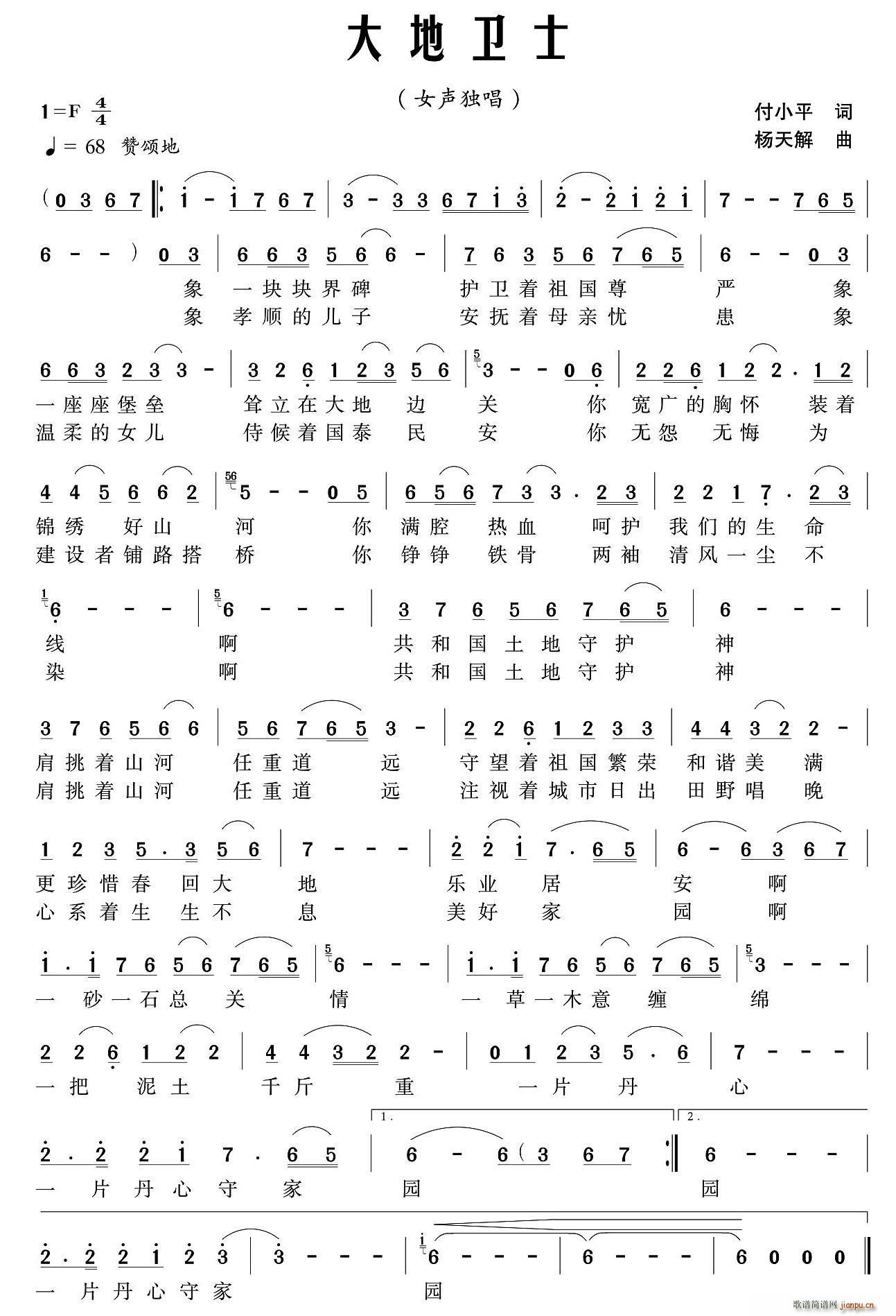 ʿ(ָ)1