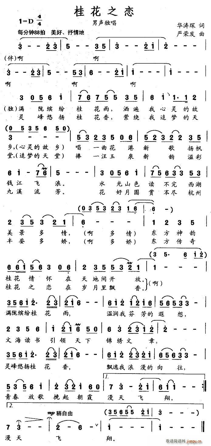֮(ָ)1