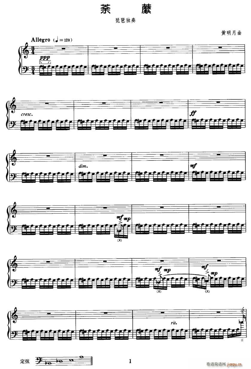 (ָ)1