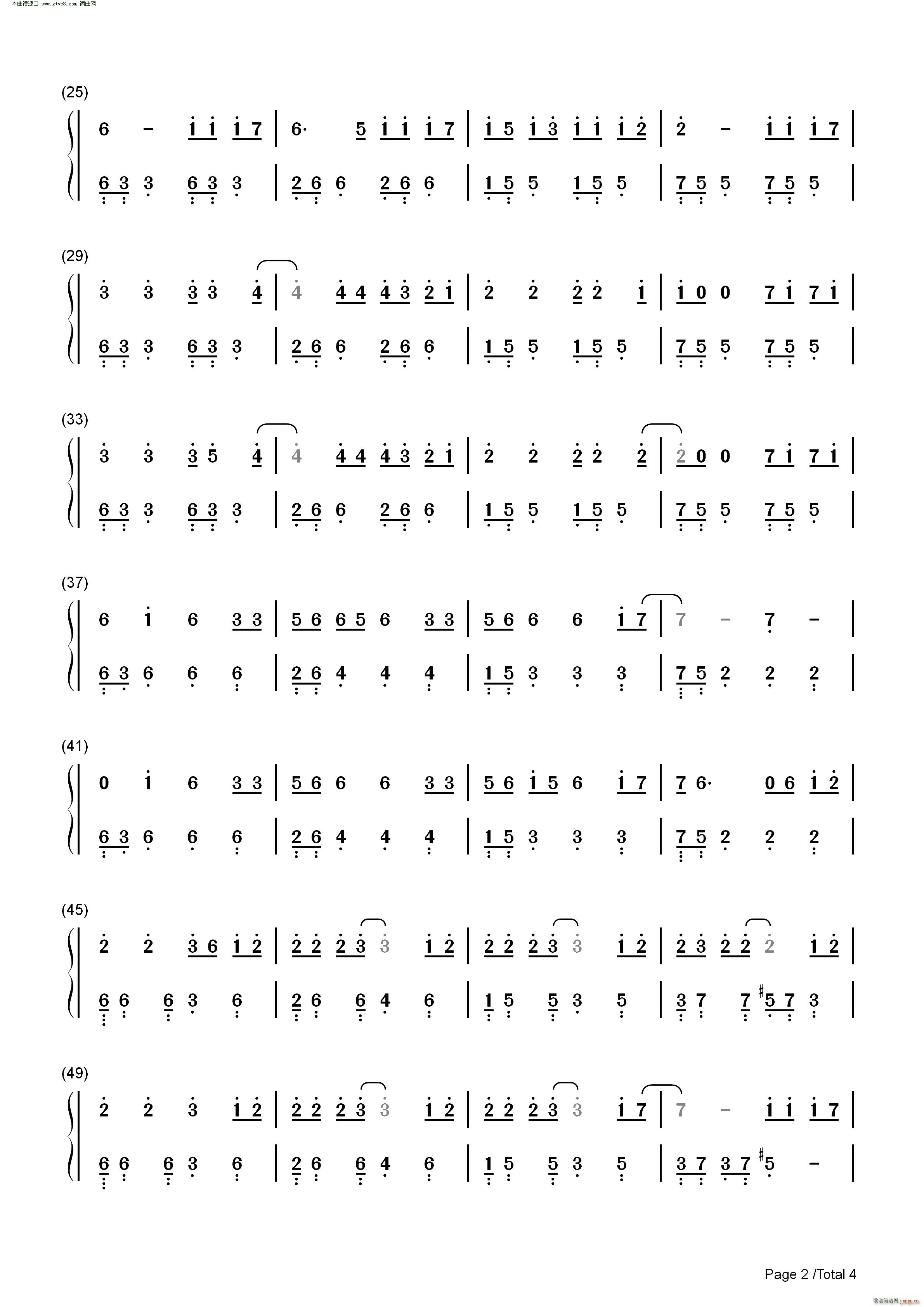 Salt(������)7