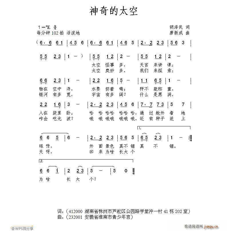 ̫(ָ)1