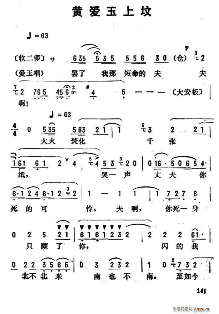 𿪷ǻѡ ưϷ(ʮּ)1