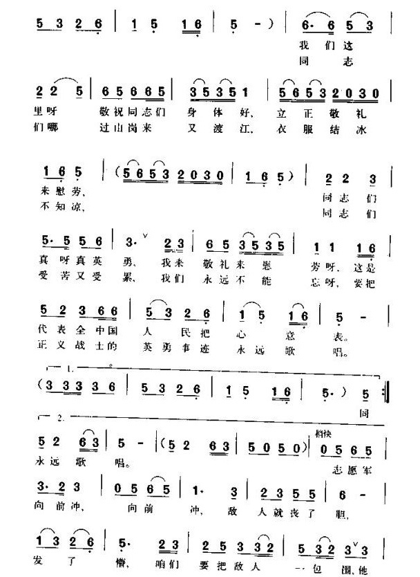 ο־ԸС2(ָ)1