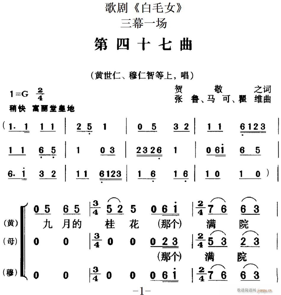  ëŮ ȫ֮ʮ Ļһ(ʮּ)1