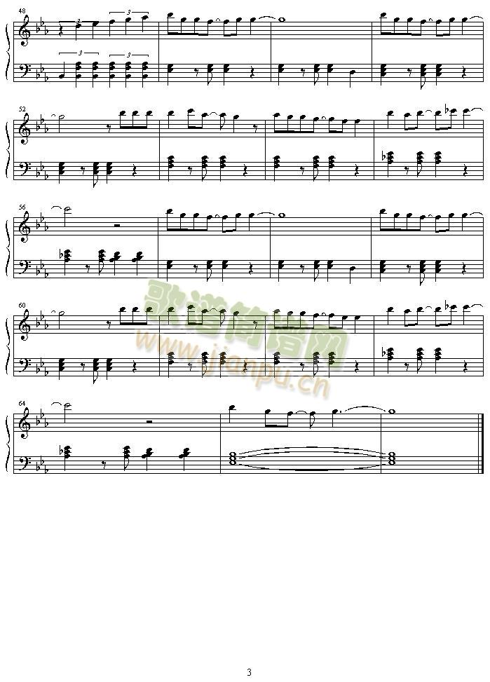onaji_namida_wo_wakeatte()3