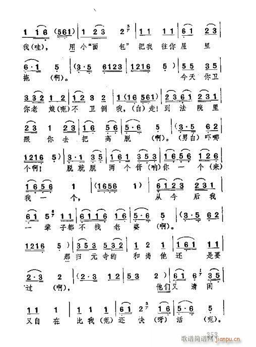 341-380(ʮּ)13