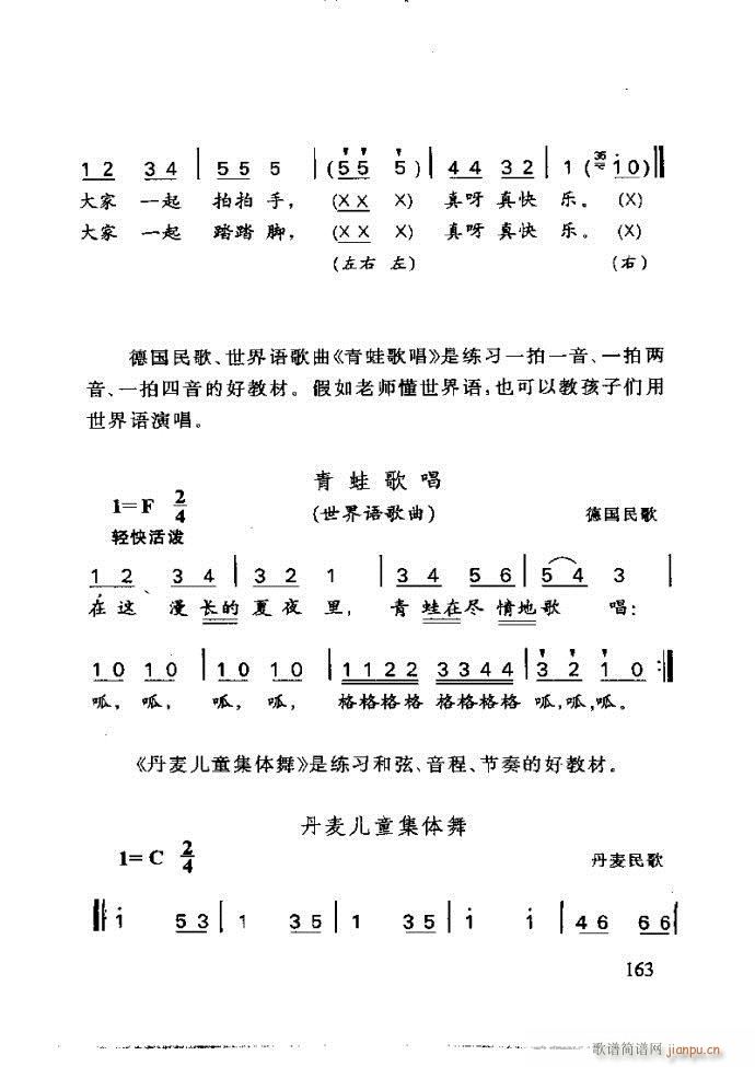 ع ̺ѧ121 180(ʮּ)43