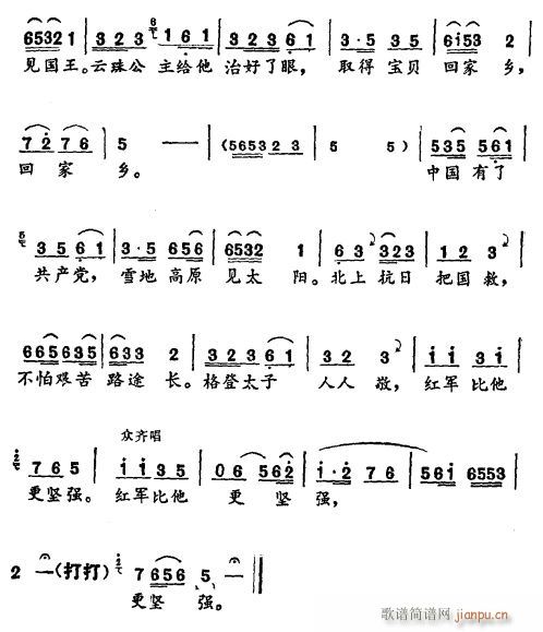 ǿ硳(ʮּ)7