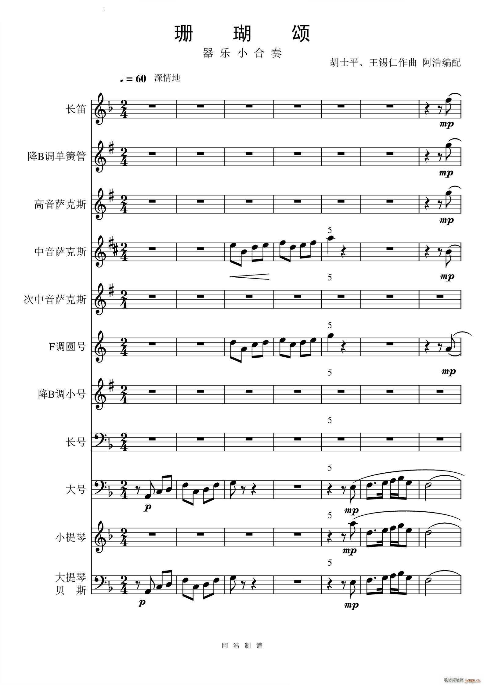 ɺС()1