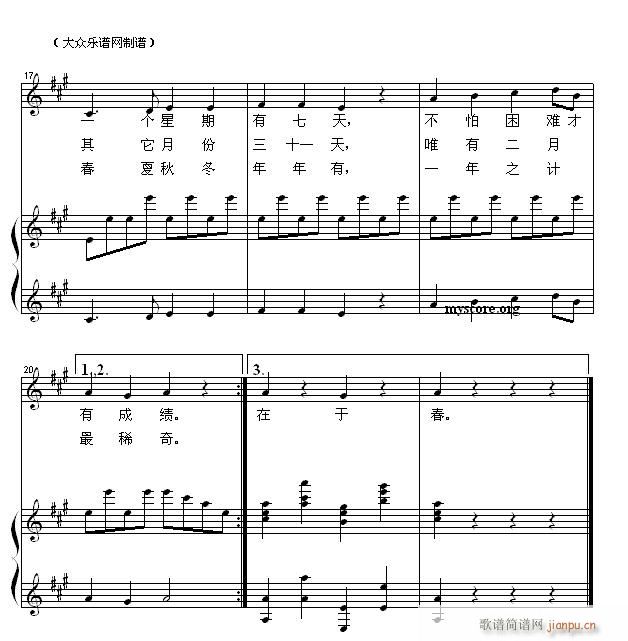 ٰͯ ()3