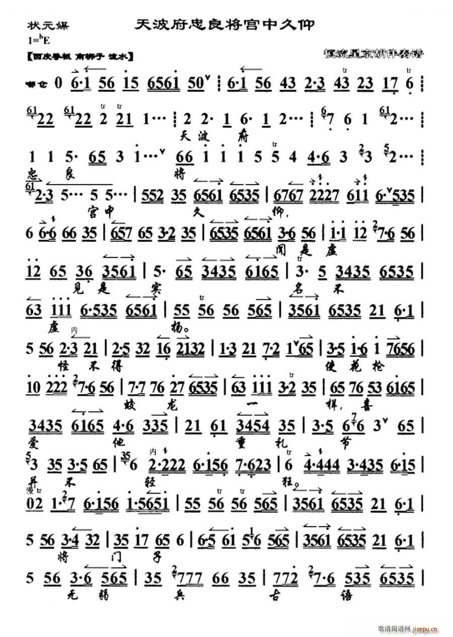 첨о ״Ԫý ѡ  糪()1