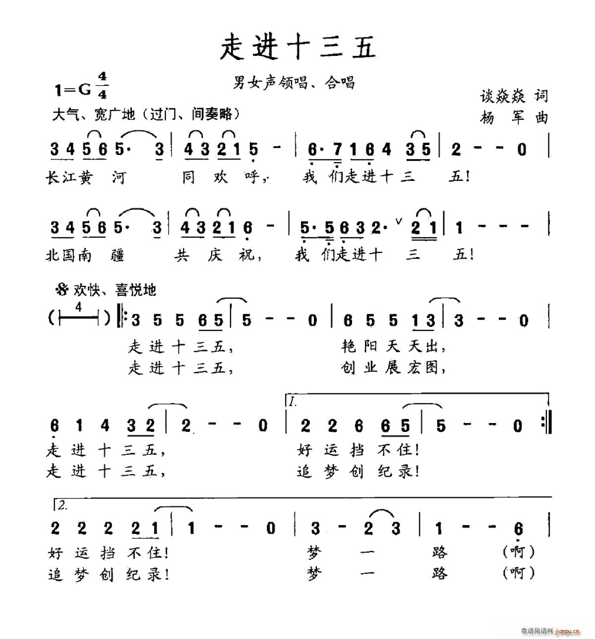 ߽ʮ(ָ)1