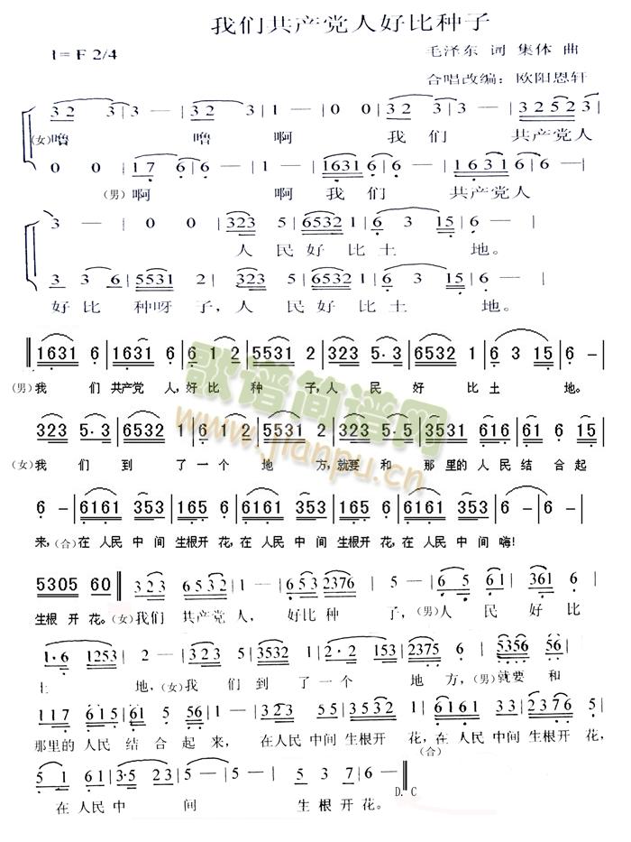 ǹ˺ñӣϳ(ʮּ)1