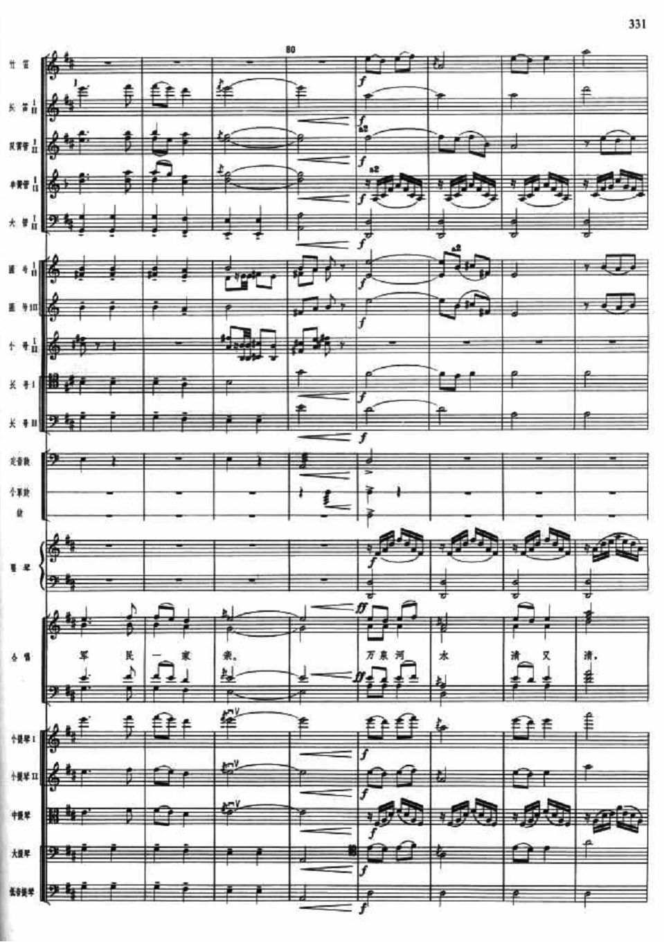 οʺ11()1