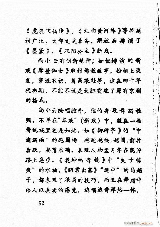 㲥糪ǻѡ  Ŀ¼ǰ1 60()55