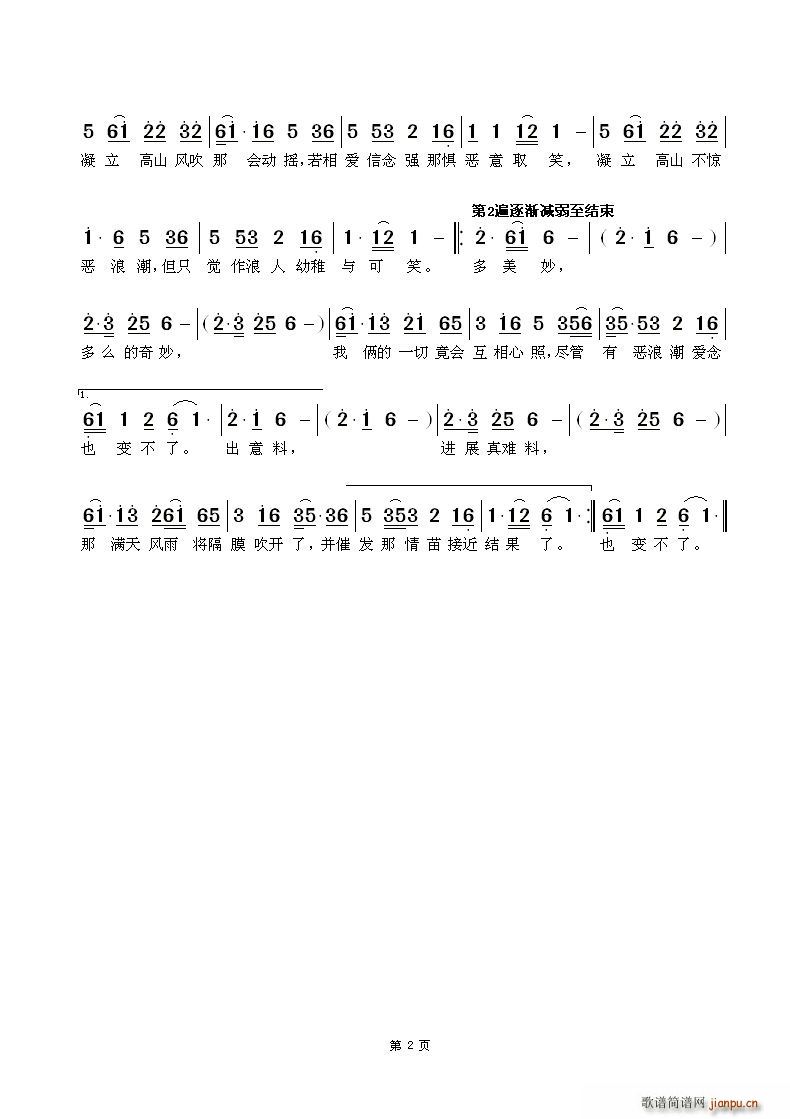 ҥ(ָ)1