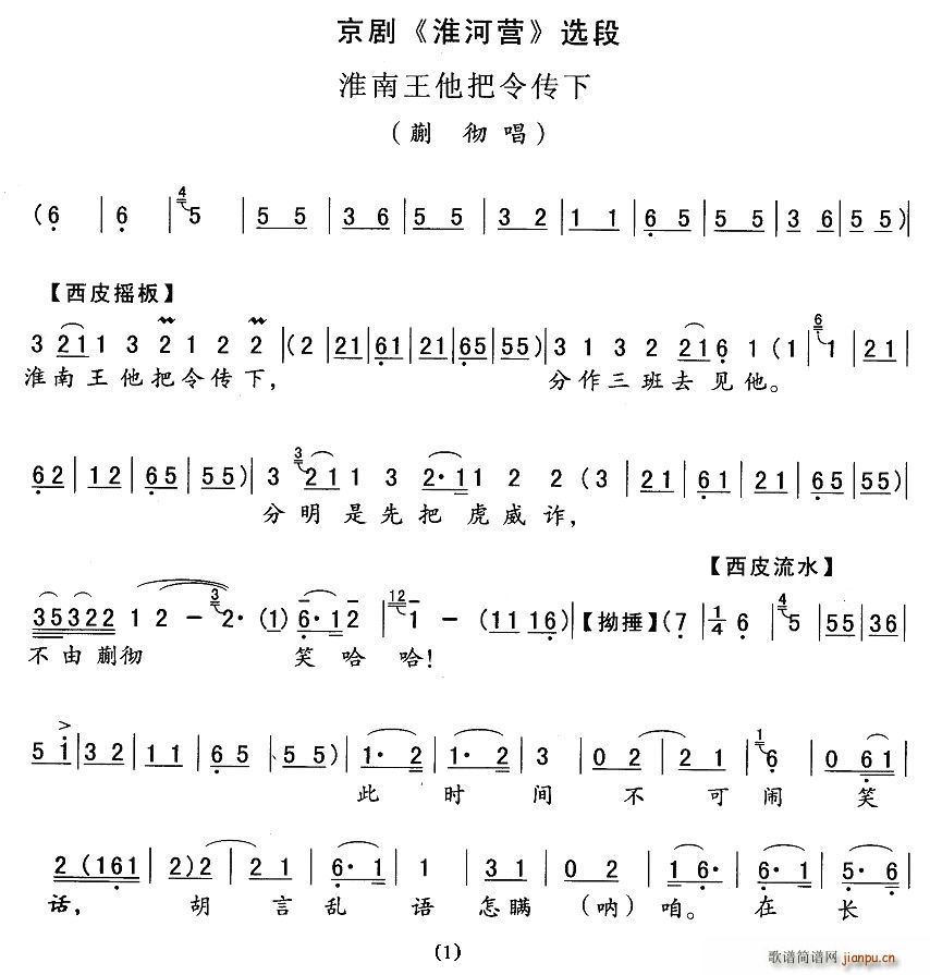 (ָ)1