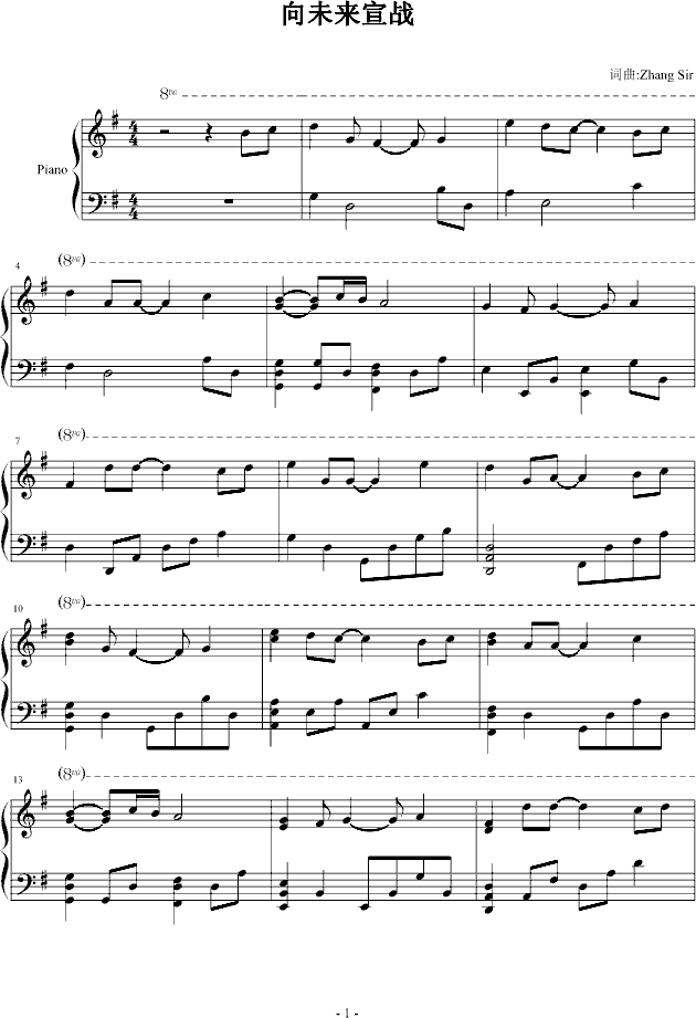 δս()1