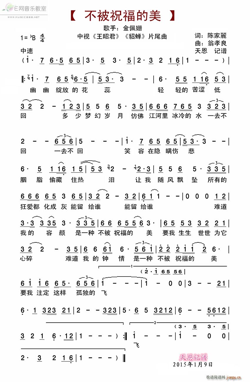 ף ɺ(ʮּ)1