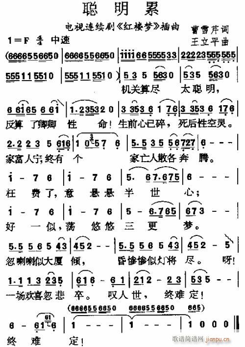 ¥(ָ)11