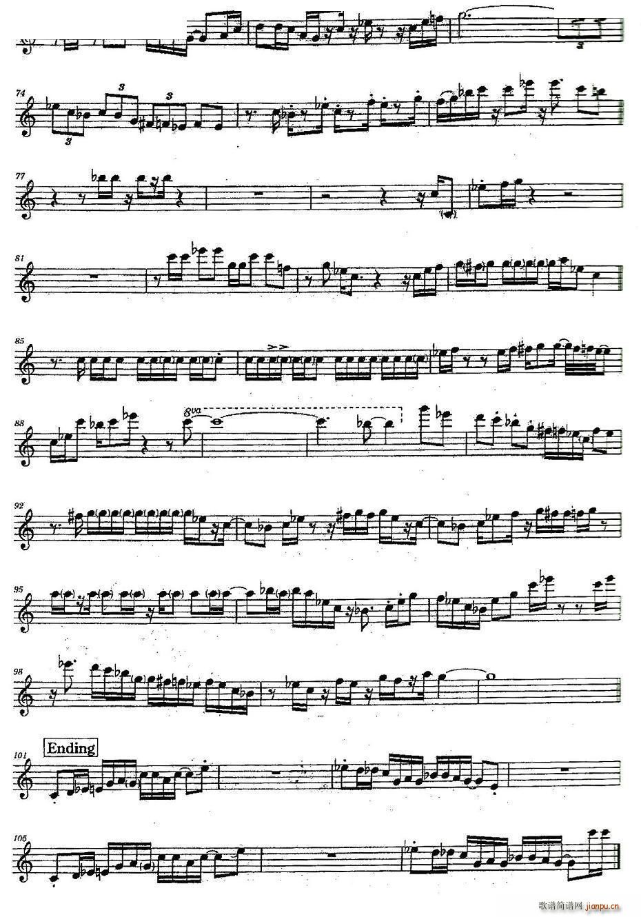 SAX A GO GO(ʮּ)3