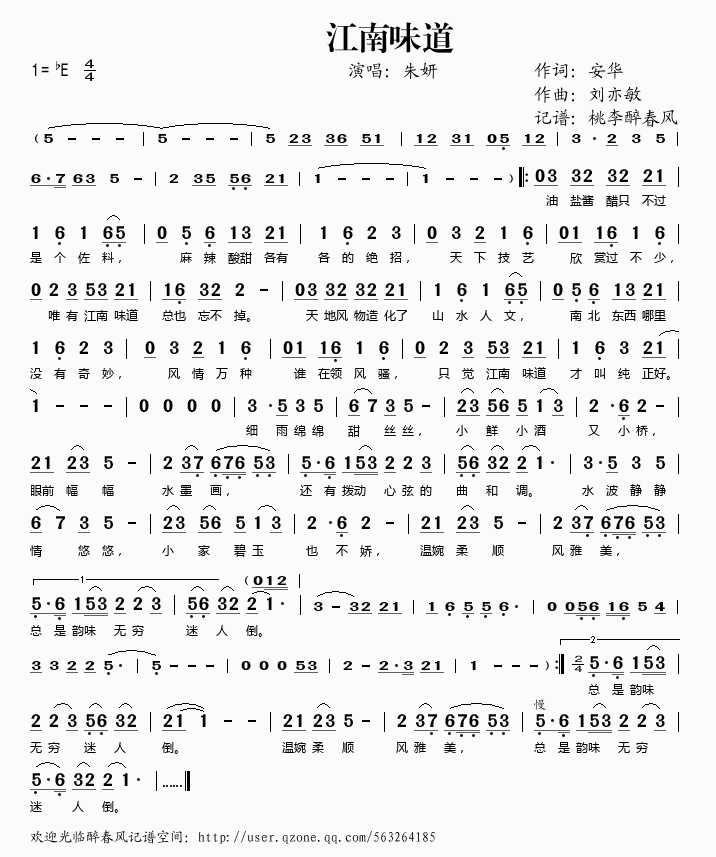 ζ(ָ)1