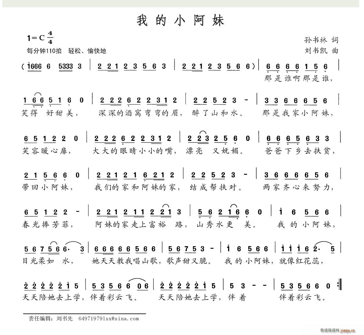ҵС(ָ)1