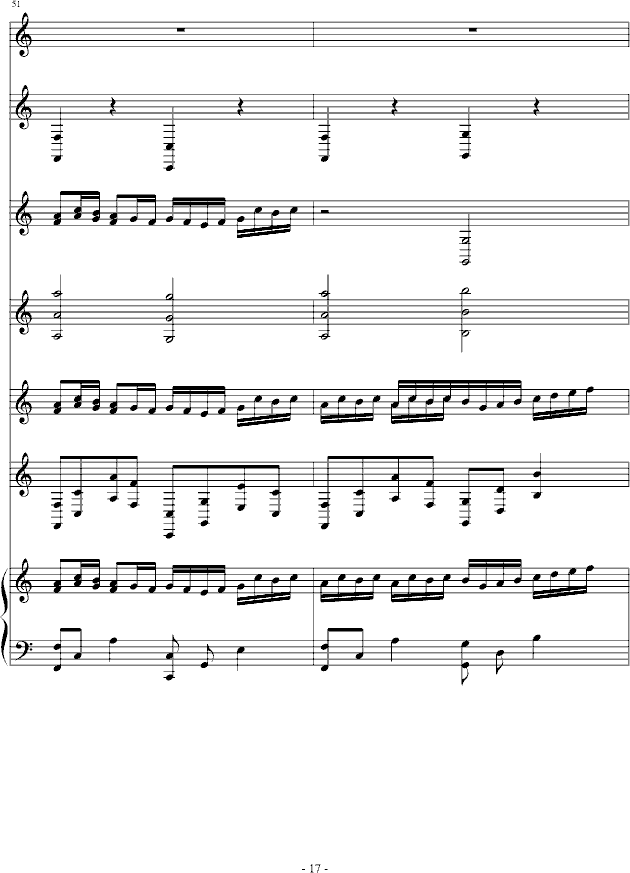 ҰŮ()17