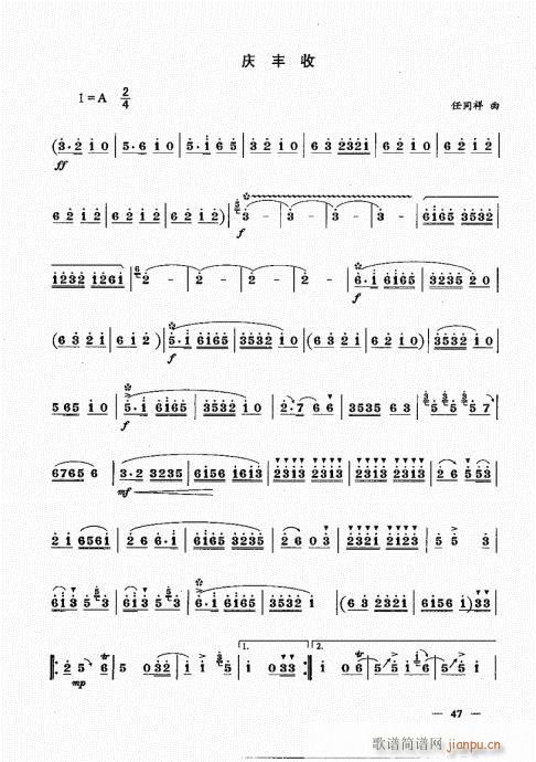 ²ᣩ41-60()7