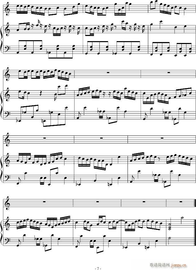 һ()7