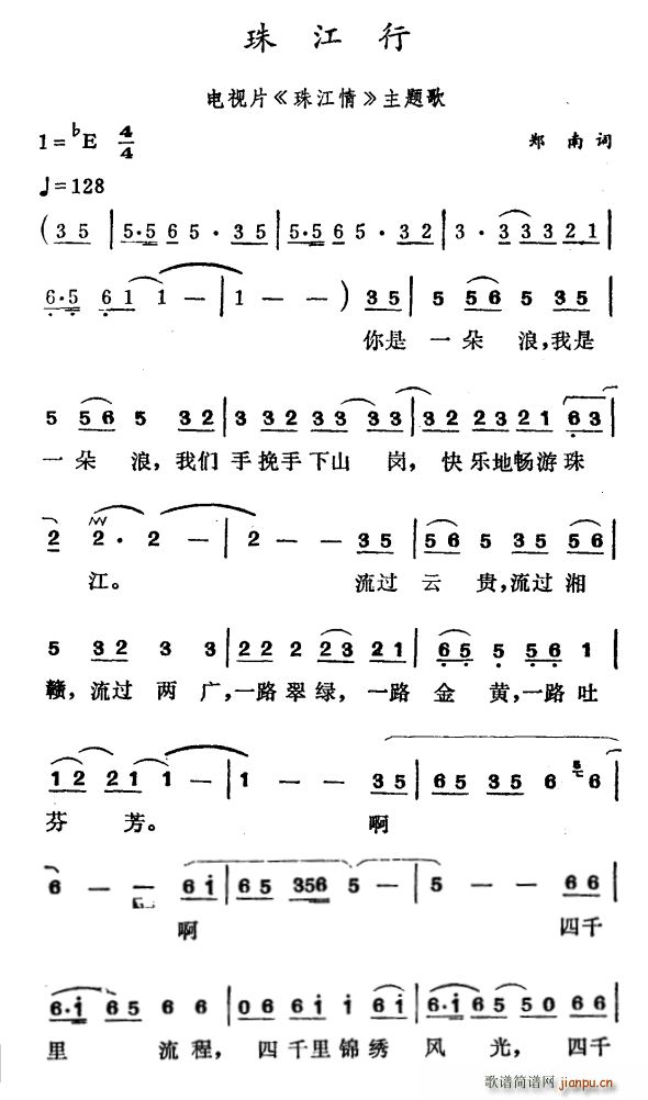齭 Ƭ 齭 (ʮּ)1