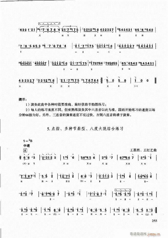 ̳ ϰ(ʮּ)15