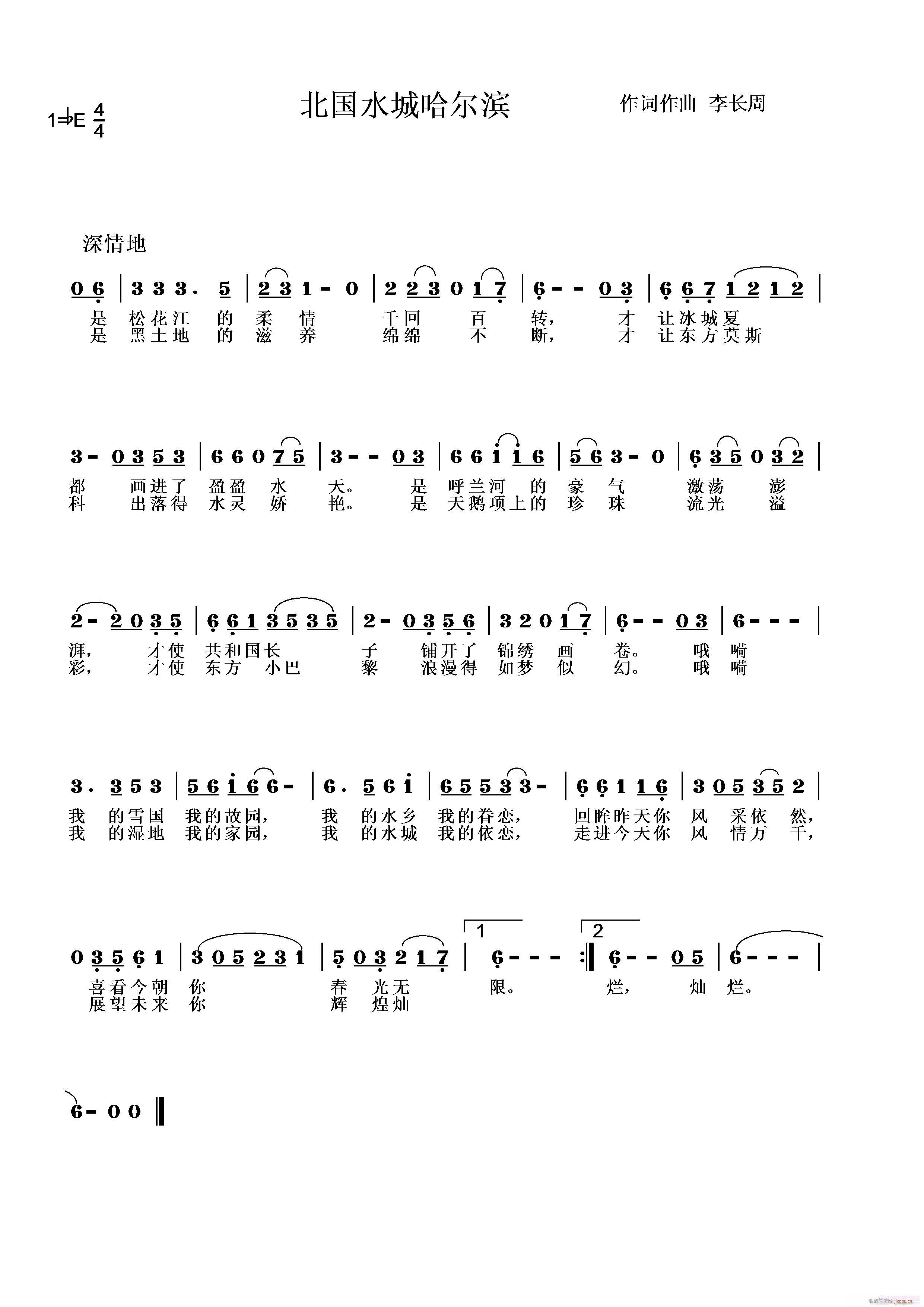 ˮǹ(ָ)1