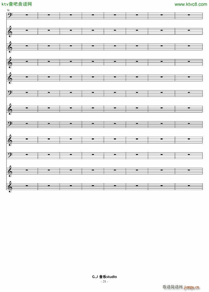  ӵ()21