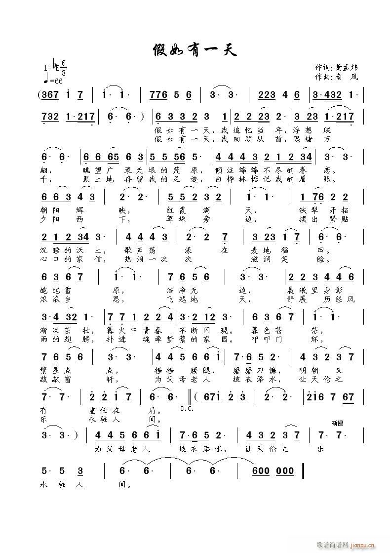һ()1