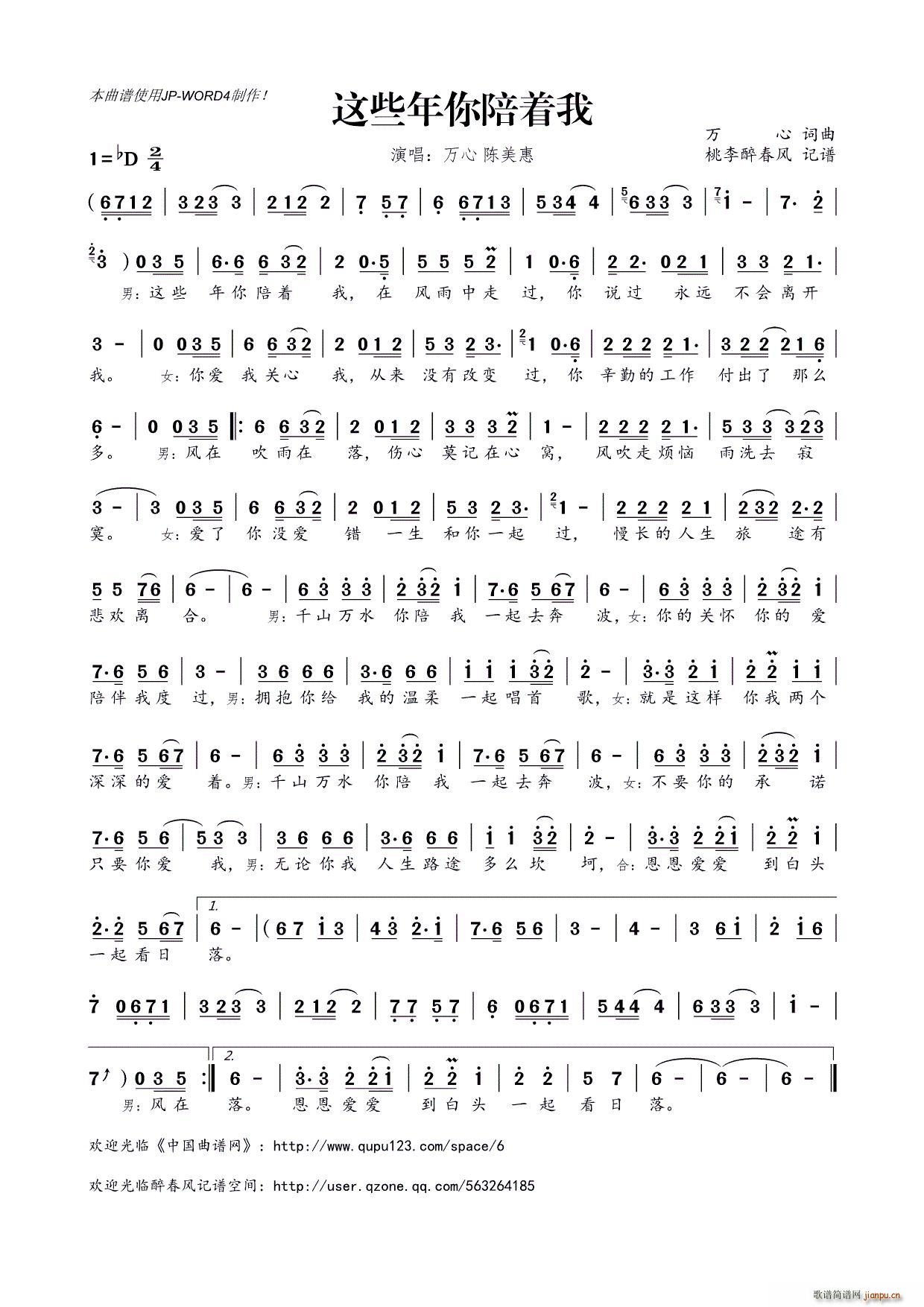 Щ(ָ)1