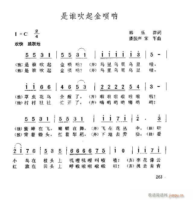 ˭(ָ)1