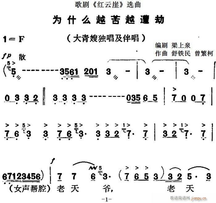   ѡ ΪʲôԽԽ(ʮּ)1